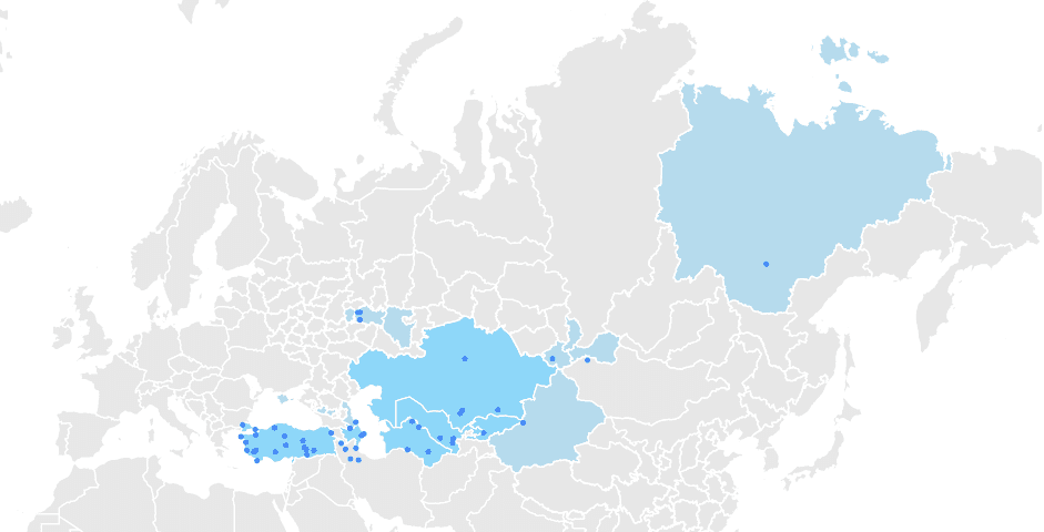 UNESCO Heritage List - Portal of Turkic Languages
